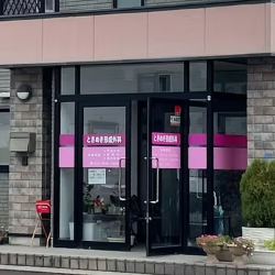 ときめき形成外科の外観の様子