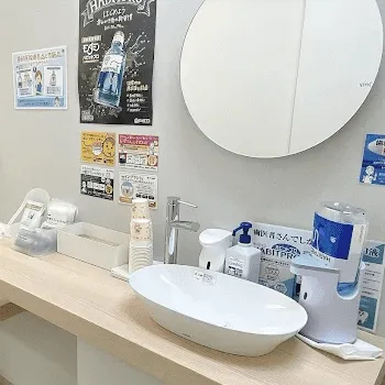 ガーデンクリニック 横浜院の二重整形を受けた後のパウダールーム