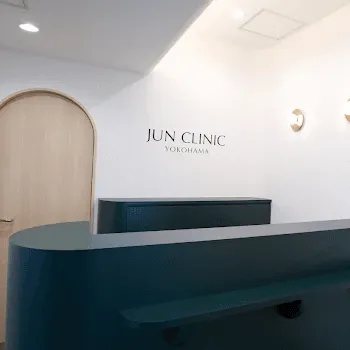 JUN CLINIC 横浜の二重整形を受ける前の受付