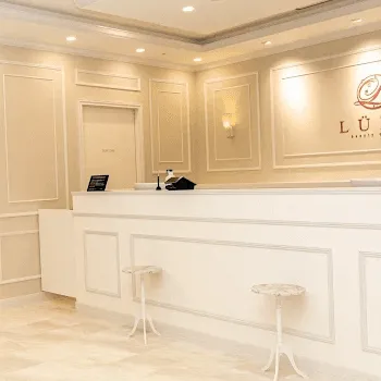 ルラ美容クリニック 横浜院の二重整形を受ける前の受付