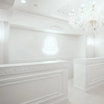 A CLINIC 横浜院のシミ取りを受ける前の受付