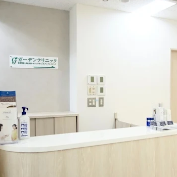 ガーデンクリニック 横浜院のシミ取りを受ける前の受付
