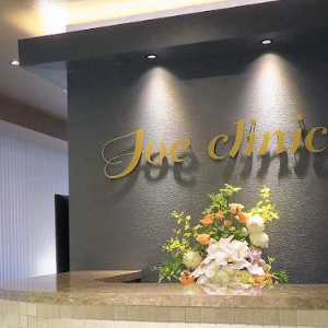 ジョウクリニック 銀座院の豊胸手術を受ける前の受付