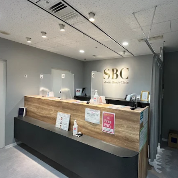 湘南美容クリニック 銀座3院の豊胸手術を受ける前の受付