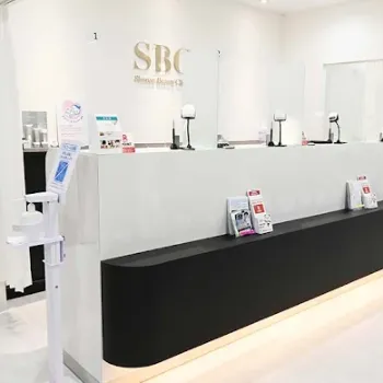 湘南美容クリニック 浜松院の豊胸手術を受ける前の受付