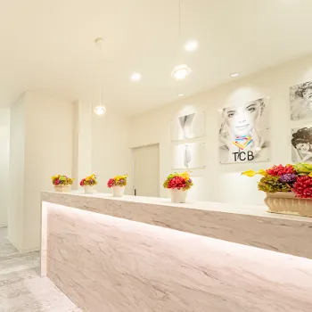 TCB東京中央美容外科 浜松院の豊胸手術を受ける前の受付