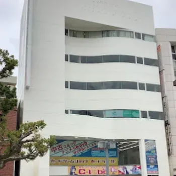 ユリシスクリニックの外観の様子