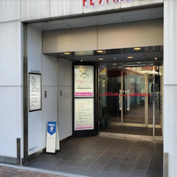 きぬがさクリニック 姫路院の入り口