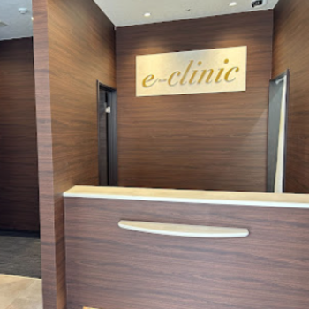 e clinic 広島院の豊胸手術を受ける前の受付