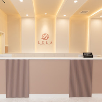 ルラ（LULA）美容クリニック 広島院の豊胸手術を受ける前の受付