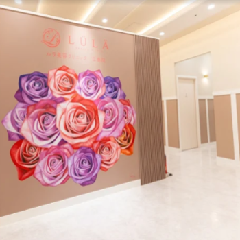 ルラ（LULA）美容クリニック 広島院の院内の様子