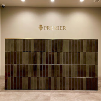 広島プルミエクリニックの豊胸手術を受ける前の受付