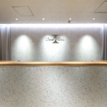 Dual Clinic 池袋の豊胸手術を受ける前の受付