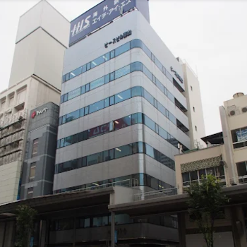 城本クリニック 郡山院の外観の様子