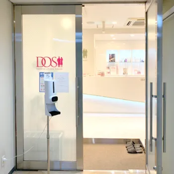 ドーズ美容外科 長崎院の入り口