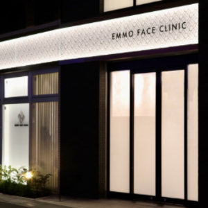 EMMO FACE CLINIC 大宮本院の入り口