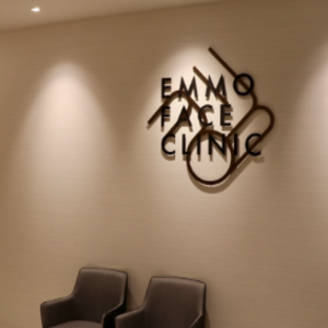 EMMO FACE CLINIC 大宮本院の豊胸手術を受ける前の待合室