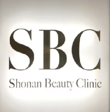 SBC湘南美容外科ロゴ
