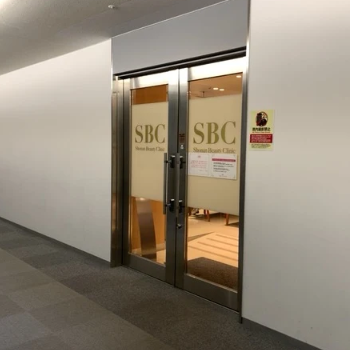 湘南美容クリニック 新宿3院の入り口の様子