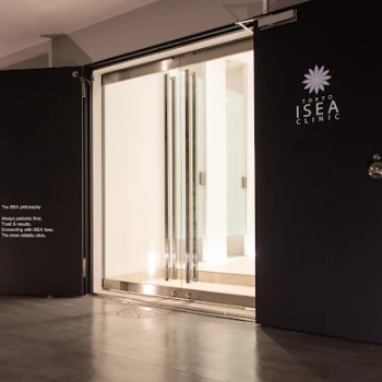 東京イセアクリニックの入り口の様子