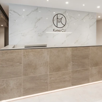 Kuma CLIのクマ取りを受ける前の受付