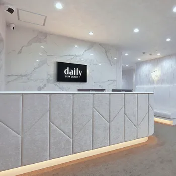 デイリースキンクリニック 全国4院のフォトフェイシャルを受ける前の受付