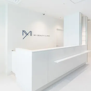 MYビューティクリニック 全国1院のフォトフェイシャルを受ける前の受付