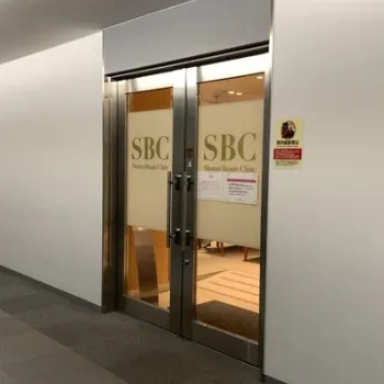 湘南美容クリニック 全国258院の入り口の様子