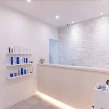 デイリースキンクリニック 福岡院のフォトフェイシャルを受ける前の受付