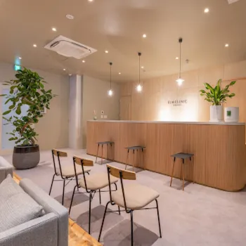 美容皮膚科エルムクリニック 福岡院のフォトフェイシャルを受ける前の受付