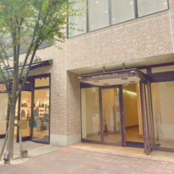 メディカル美容クリニック福岡の外観の様子