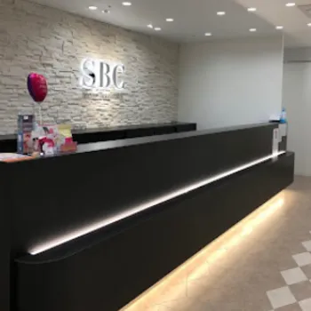 湘南美容クリニック 福岡2院のフォトフェイシャルを受ける前の受付