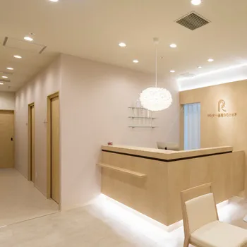 ロレシー美容クリニックの二重整形を受ける前の受付