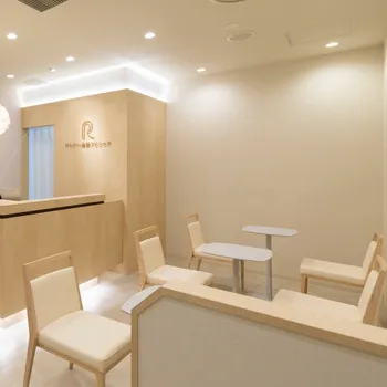 ロレシー美容クリニックの二重整形を受ける前の待合室