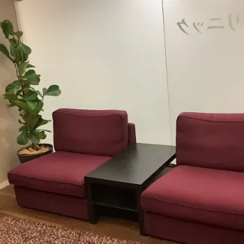 ガーデンクリニック 大阪院のフォトフェイシャルを受ける前の待合室