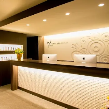 恵聖会クリニック 大阪3院のフォトフェイシャルを受ける前の受付