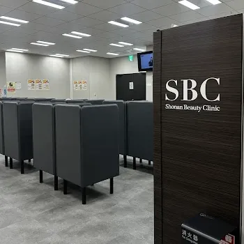 湘南美容クリニック 大阪7院のフォトフェイシャルを受ける前の待合室