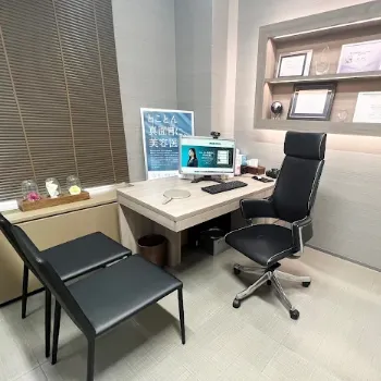 聖心美容クリニック 大阪院のフォトフェイシャルを受ける前のカウンセリングルーム