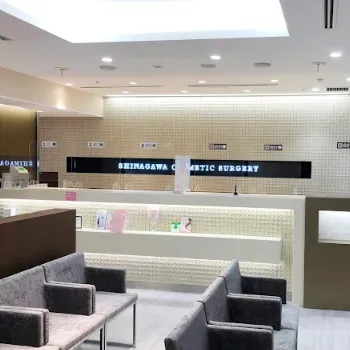 品川美容外科 大阪2院のフォトフェイシャルを受ける前の受付