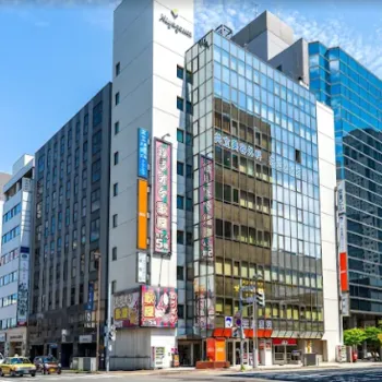 共立美容外科 札幌院の外観の様子