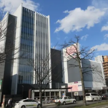 円山公園皮膚科形成外科の外観の様子