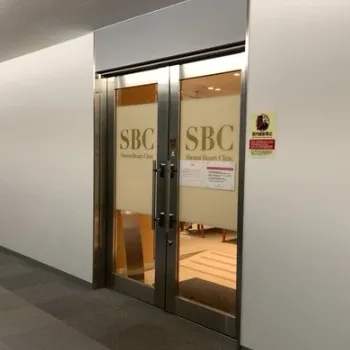 湘南美容クリニック 東京27院の入り口の様子