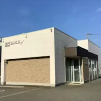 カメイクリニック 富山院の外観の様子