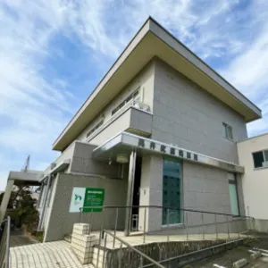 長井皮膚科医院の外観の様子