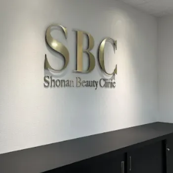 湘南美容クリニック 富山院のフォトフェイシャルを受ける前の受付