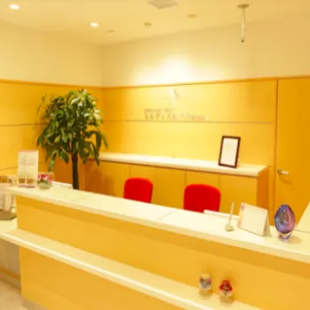 ミルディス皮フ科横浜西口のフォトフェイシャルを受ける前の受付