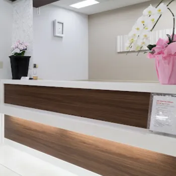 高須クリニック 横浜院のフォトフェイシャルを受ける前の受付