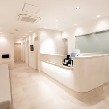 たまプラーザ駅前皮ふ科のフォトフェイシャルを受ける前の受付