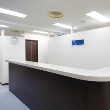 横浜中央クリニックのフォトフェイシャルを受ける前の受付