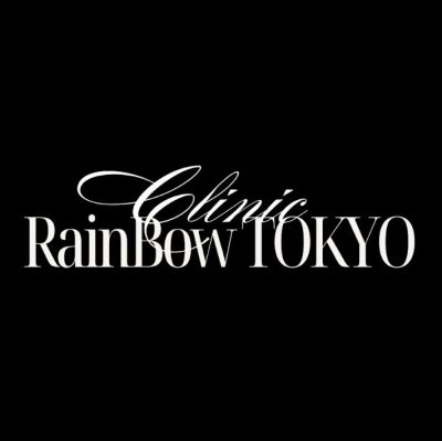 レインボークリニック新宿のロゴ